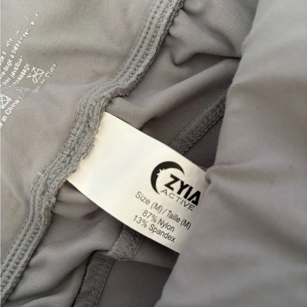 ZYIA Active Gray Joggers - Picture 3 of 4